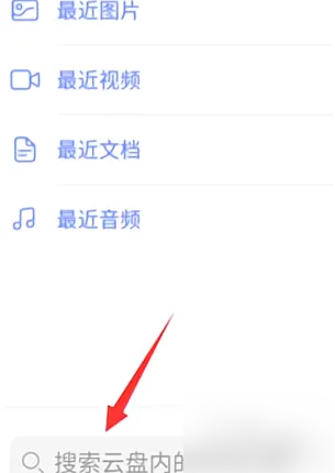 天天彩澳门天天彩,应用心理_DSV29.677单独版