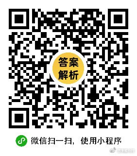 一肖一码泄密,最新答案诠释说明_PAQ50.703自在版