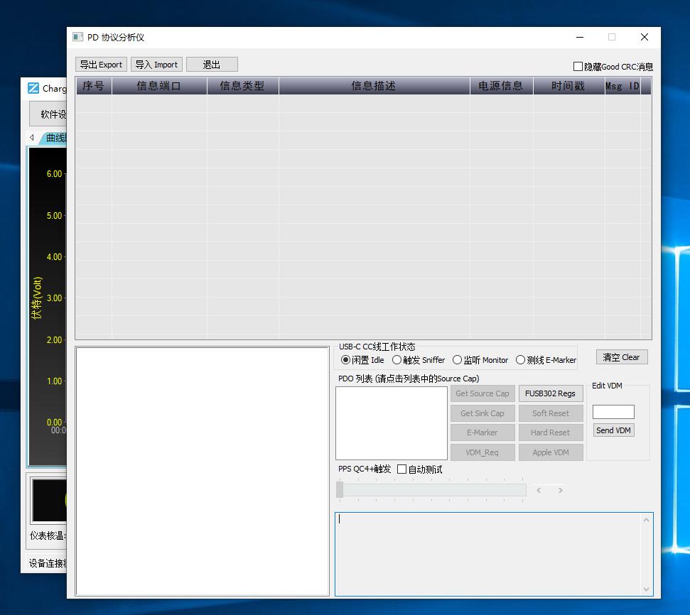 7777788888精准新传真软件功能,深入研究执行计划_UCG50.592极速版