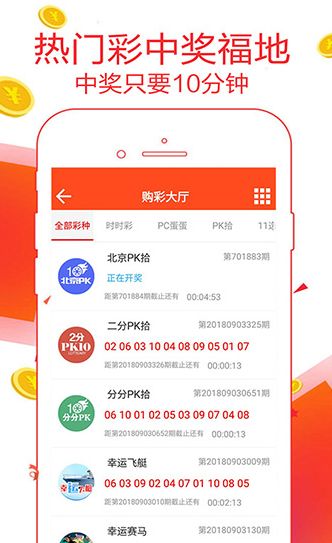 49码澳门免费资料使用方法,最新答案诠释说明_YBN29.959随身版