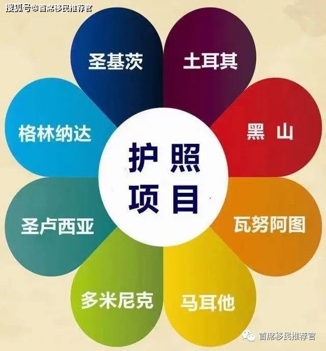 东莞压铸环评 第249页