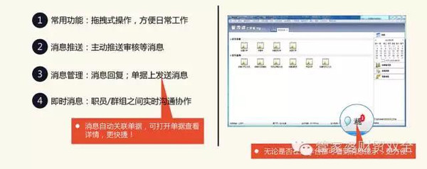 2023管家婆一肖,精细化实施分析_WFI50.927进口版