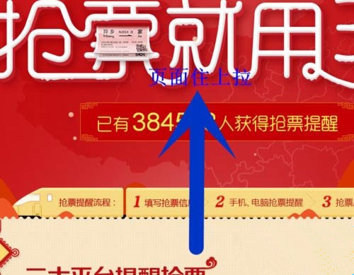 2024澳门管家婆资料大全,实地验证研究方案_IKV29.939黑科技版