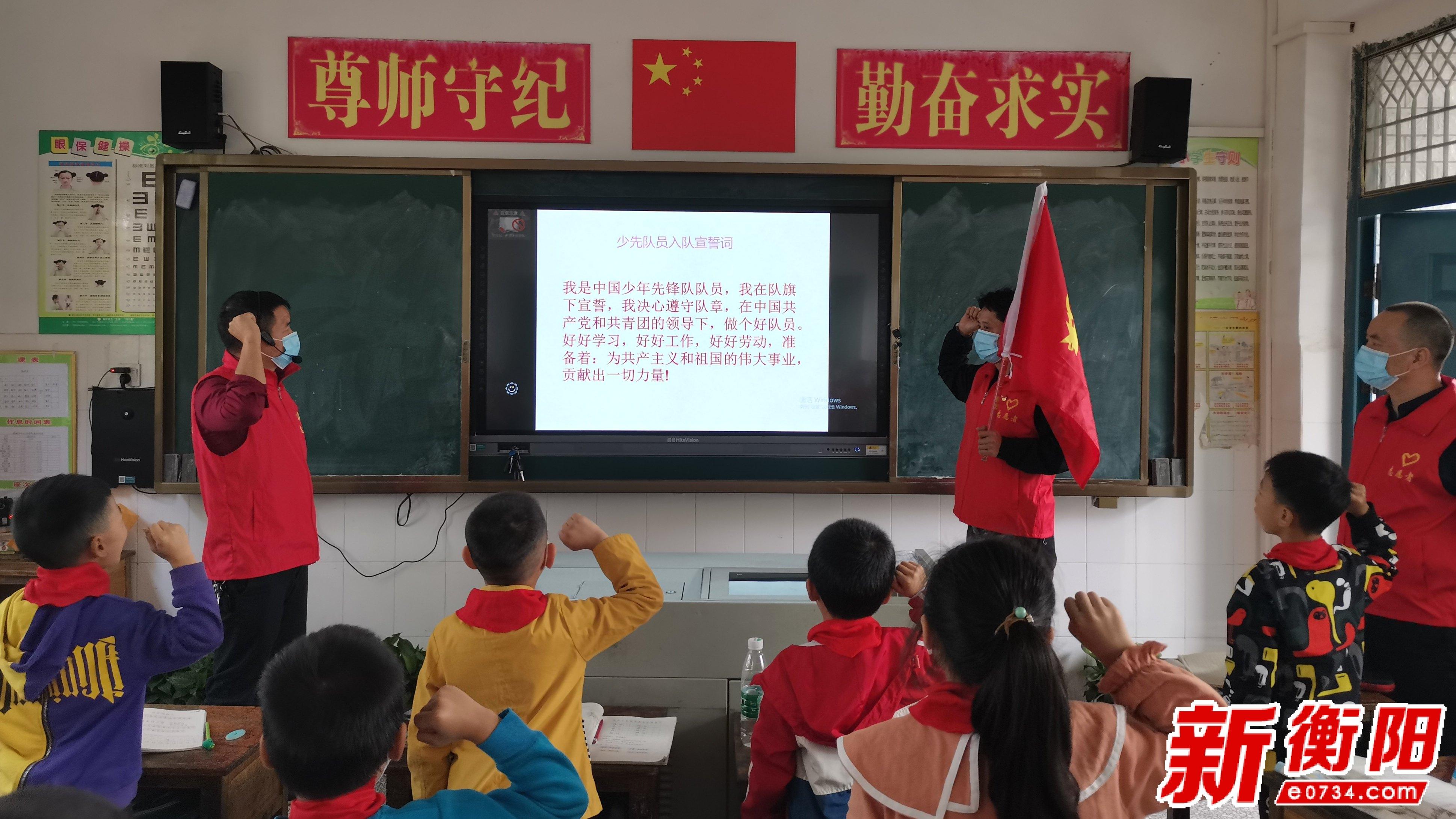 吸塑环评 第248页