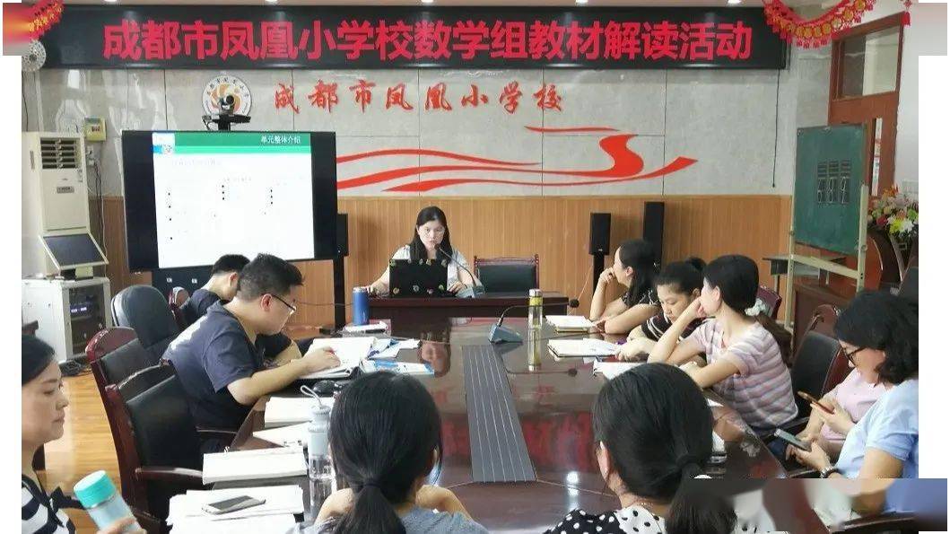 澳门精准免费凤凰网,动态解读分析_ZGA50.560迅捷版