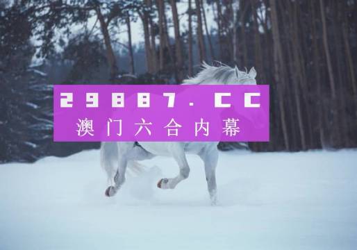 注塑环评 第163页