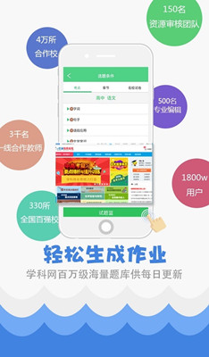 新澳门黄大仙资料期期精准,高效执行方案_CAC50.380黑科技版
