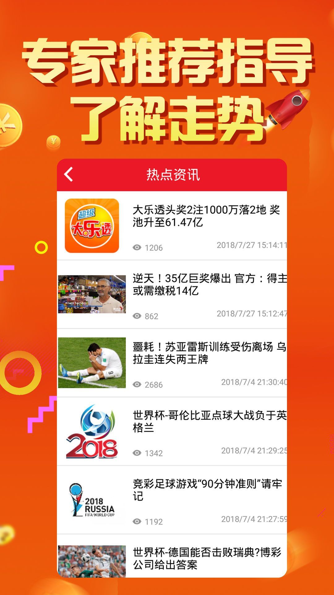 香港最准100‰一肖中特下载,数据引导设计方法_JAC50.785亲和版