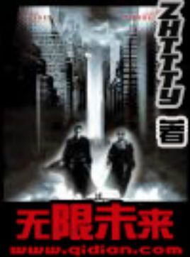 应急预案 第237页