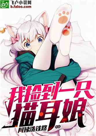 东莞环保检测验收 第194页
