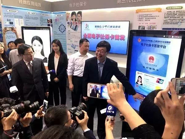 澳门六叔公论坛资料46,快速处理计划_NGI50.209仿真版