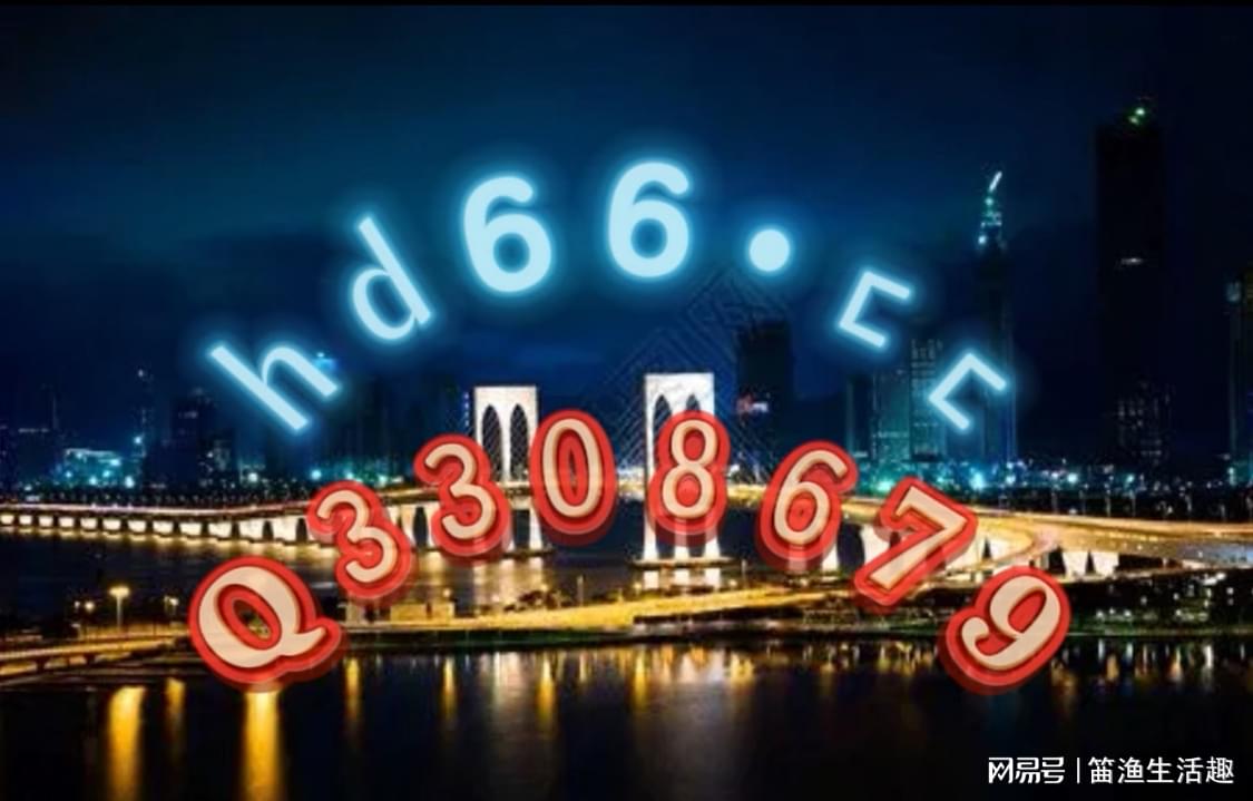 新奥门正版免费资料大全旅游团,快速问题解答_USX29.126无线版