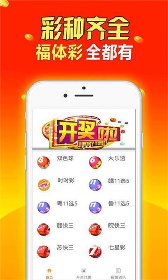 印刷环评 第161页