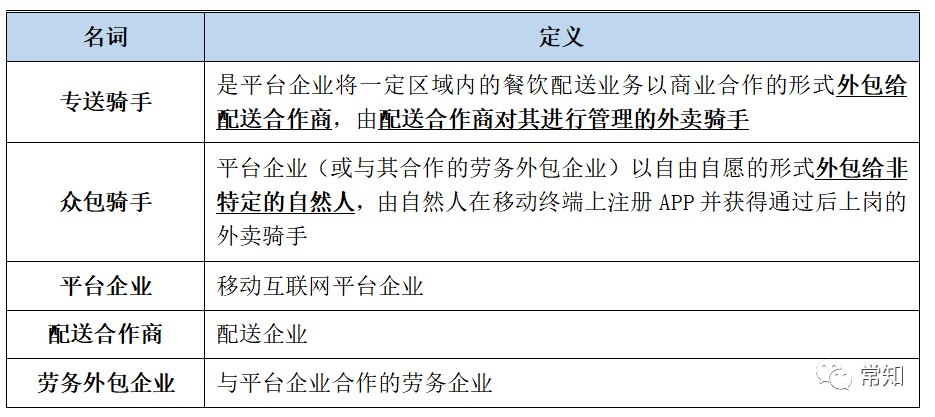 澳门精准三肖三期内必开出,实时更新解释介绍_PTM50.341闪电版
