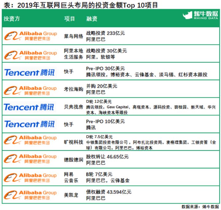 澳门资料大全正版资料2023年免费,全身心数据计划_GPO29.936社区版