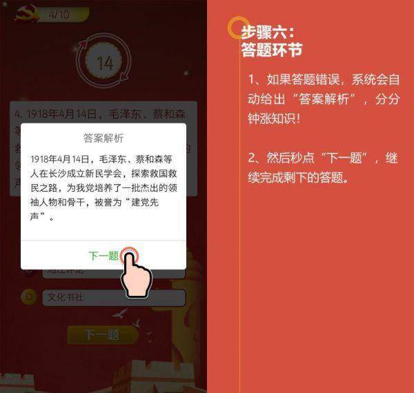 香港二四六开奖结果查询网站,实际确凿数据解析统计_KXE29.728广播版