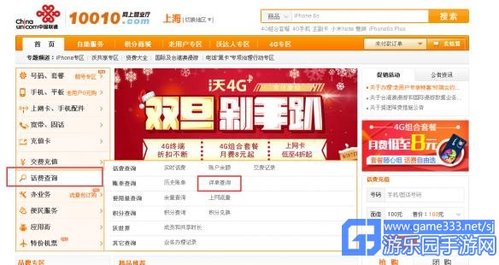 2024年澳门开奖结果记录,系统分析方案设计_BAH29.226分析版