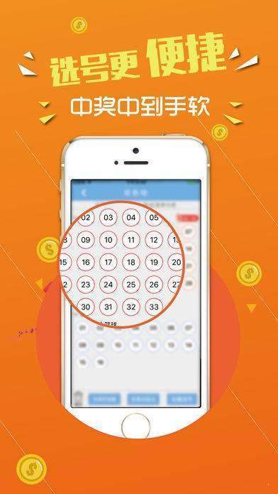 东莞压铸环评 第244页