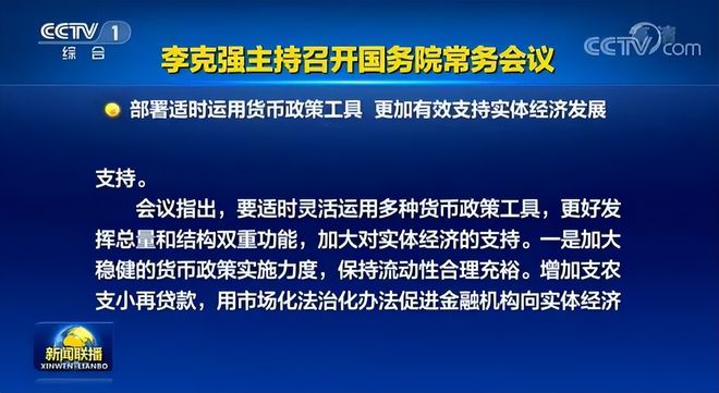 吹膜环评 第263页