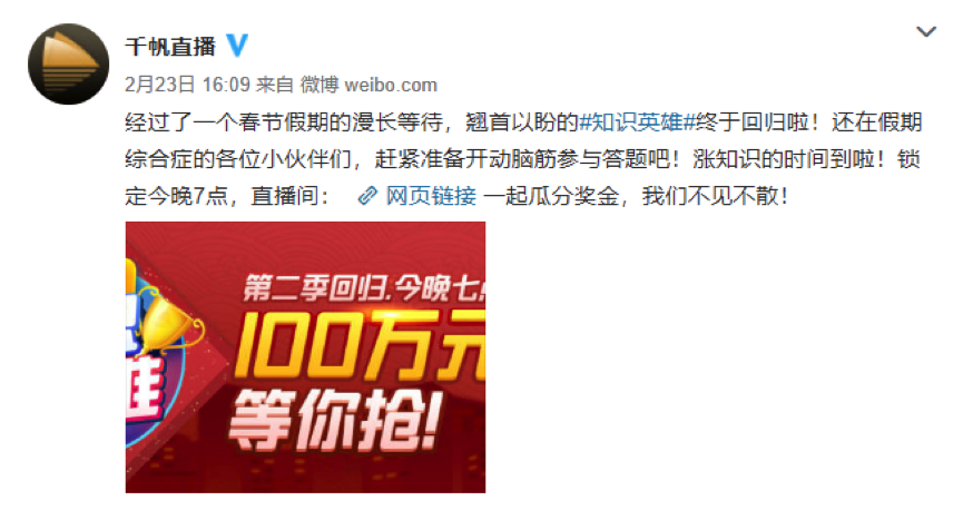 2024新澳门六今晚开奖直播,全身心解答具体_DAO50.604车载版