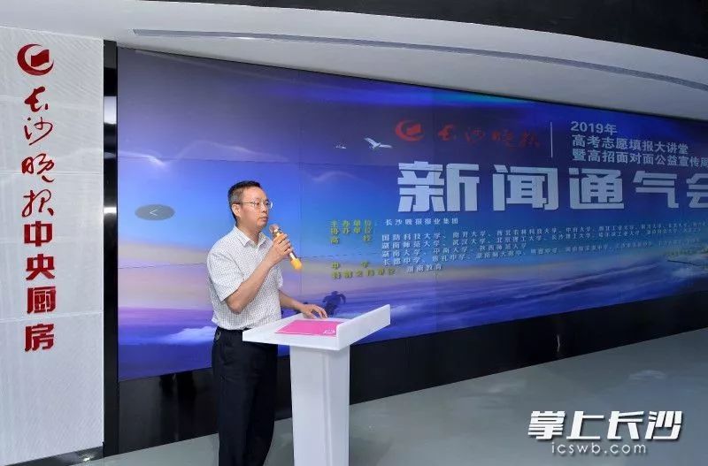 最新长沙晚班保安招聘
