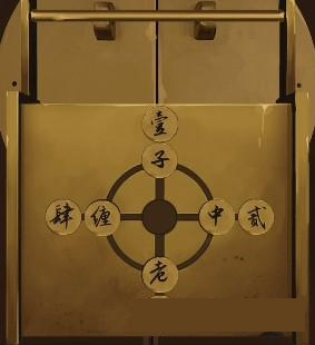 东莞压铸环评 第242页