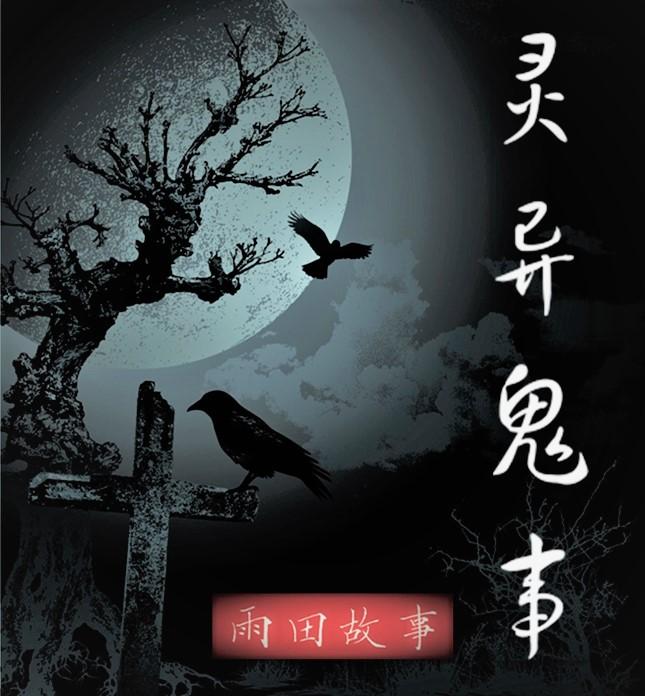 第1602页