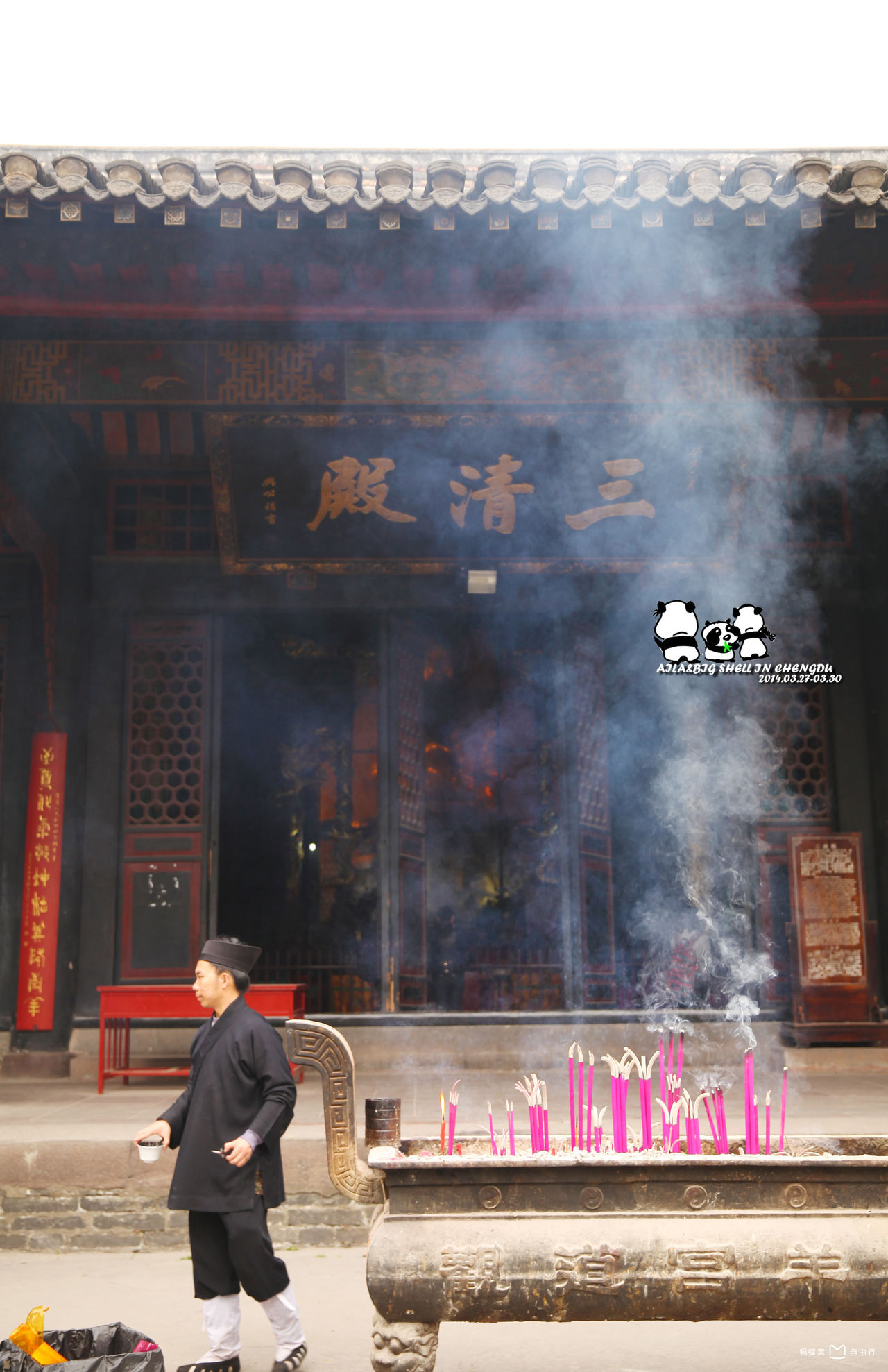 一品道门,揭秘最新背景、重大事件与时代地位