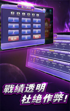 2024新澳门正版免费,灵活执行方案_ZBF50.206娱乐版