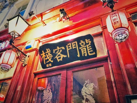 注塑环评 第154页