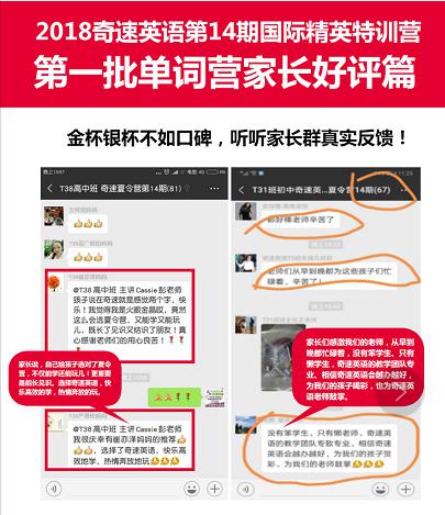 澳门管家婆内部资料,深入探讨方案策略_CXV29.272精英版