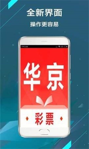 二四六每期玄机资料大全见贤思齐,实地验证策略具体_TMG50.208百搭版
