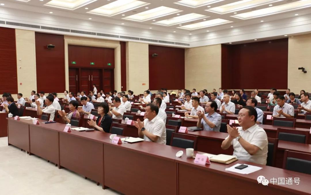 新奥彩今晚开什么号码,动态解读分析_ZXO29.407持久版