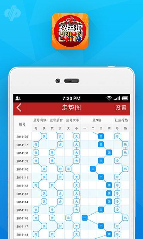 吸塑环评 第237页