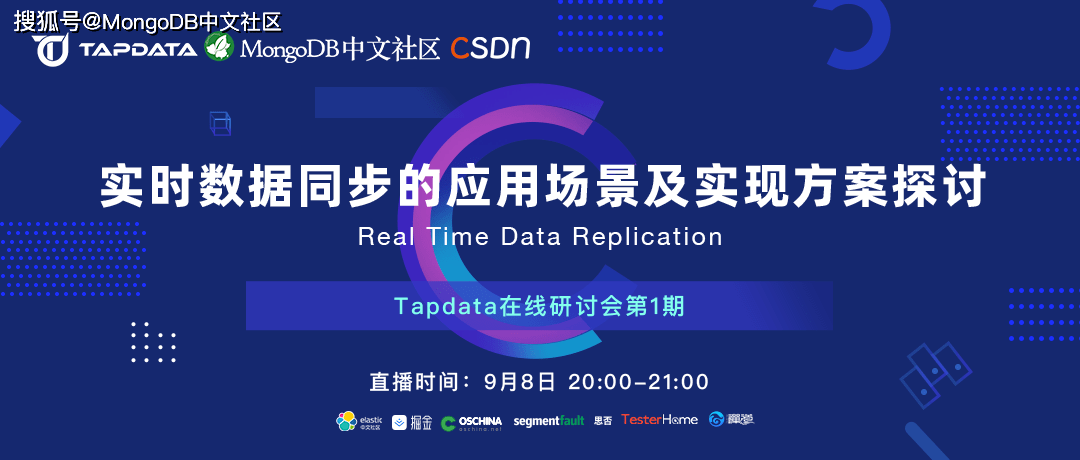 管家婆2024正版资料图95期,深究数据应用策略_LEP50.972VR版