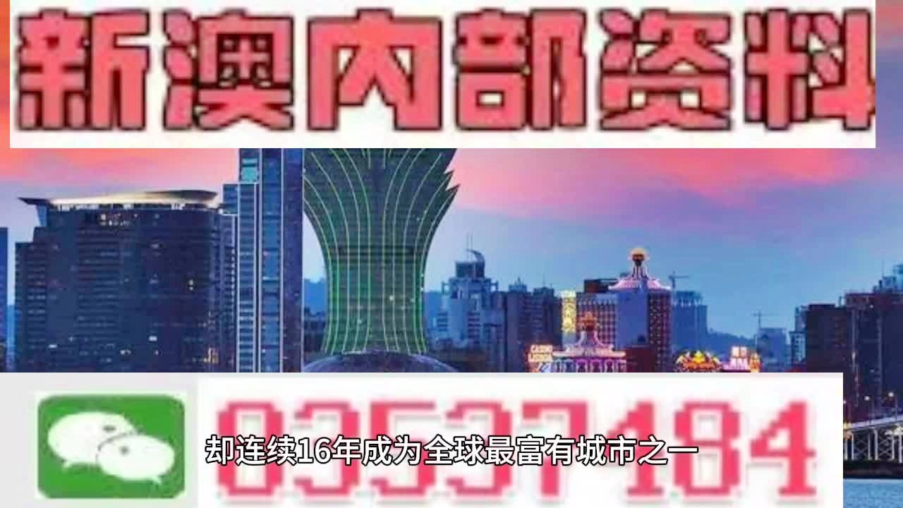 新澳精准资料免费,精准分析实践_HYD50.925愉悦版