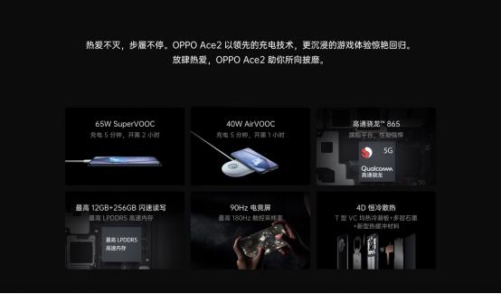 今晚开什么码澳门开奖,高效性设计规划_MMZ50.827车载版