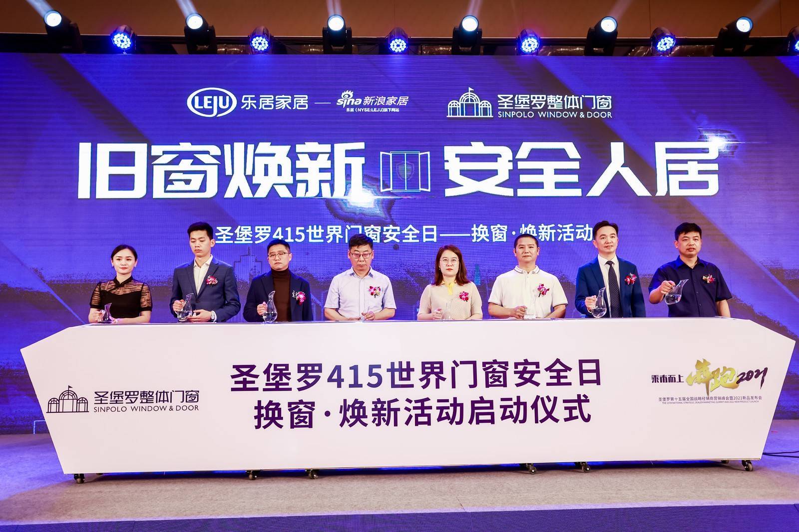 广东八二站奥门兔费资料,安全保障措施_MLL50.678旗舰设备版