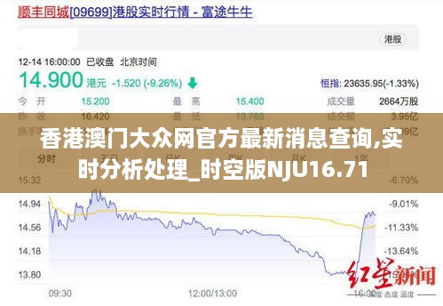 应急预案 第225页