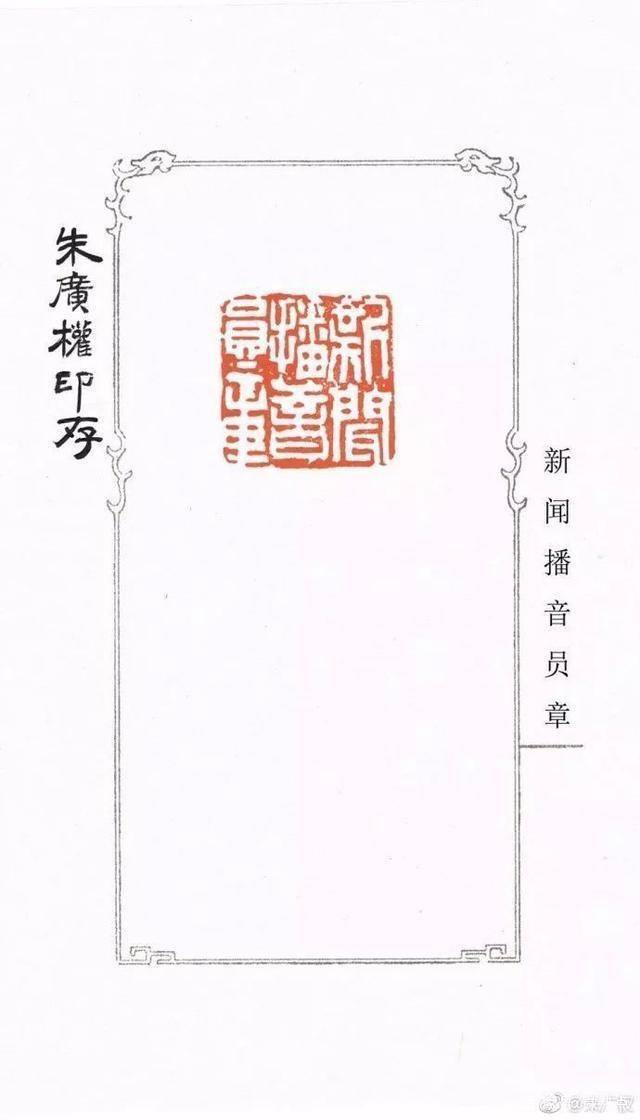 刘伯温三肖八码免费公开,全方位数据解析表述_CEH29.418主力版