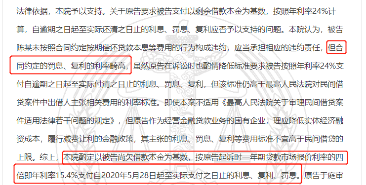今晚特马免费公开资料,实时异文说明法_RIB29.732未来科技版