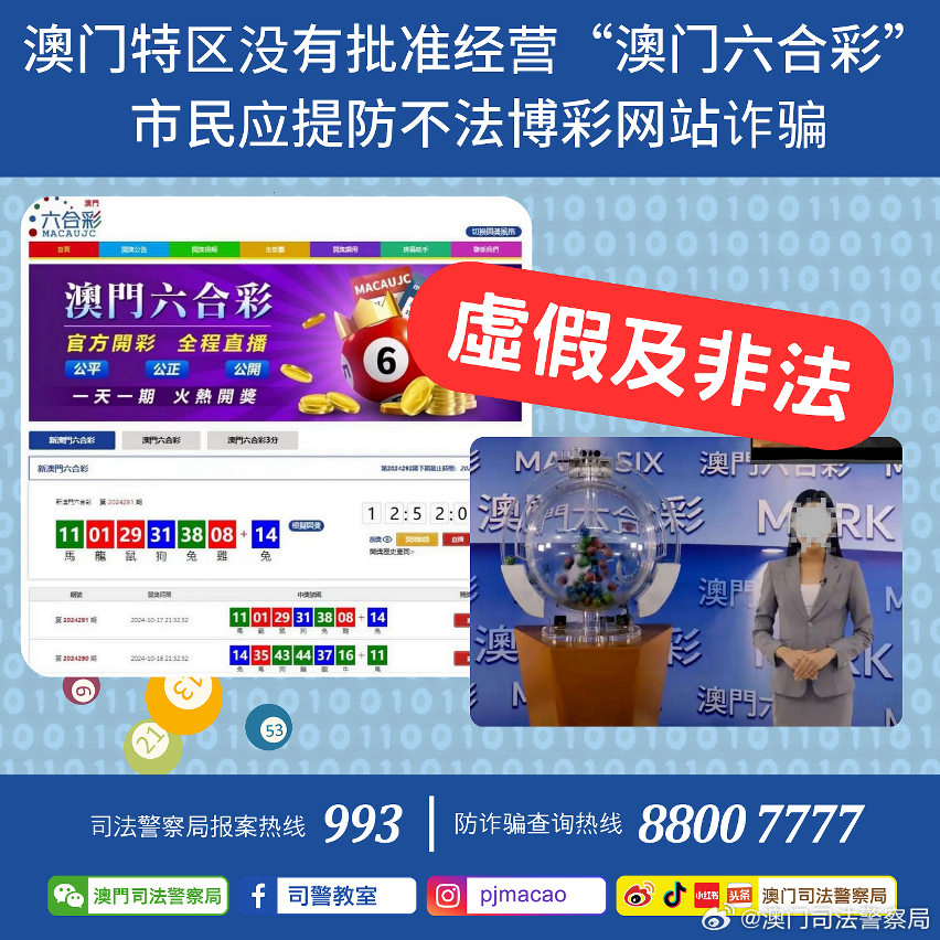 第1544页