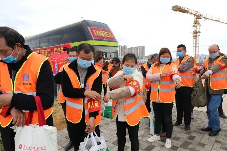 最新钢筋工长招聘启事