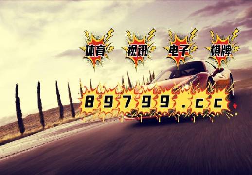 新澳门全年免费资料,灵活性执行方案_GPX29.293迅捷版