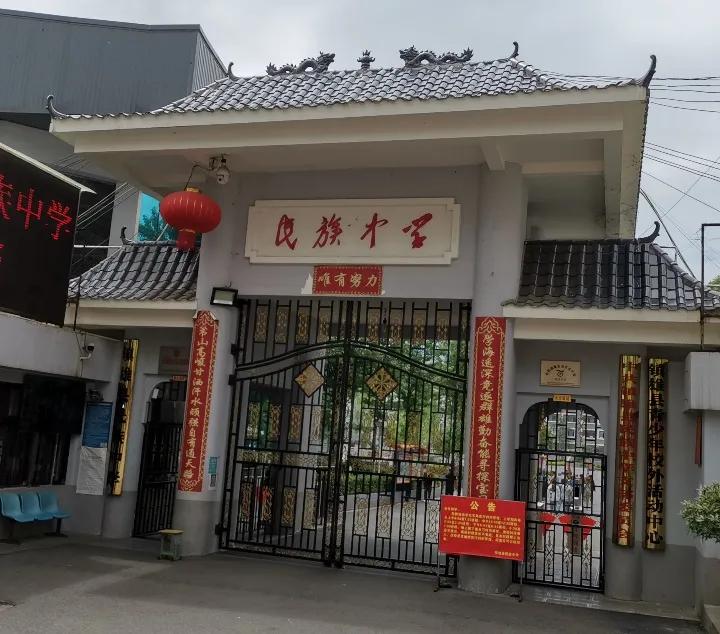 镇雄最新招聘信息概览，求职者的必备指南