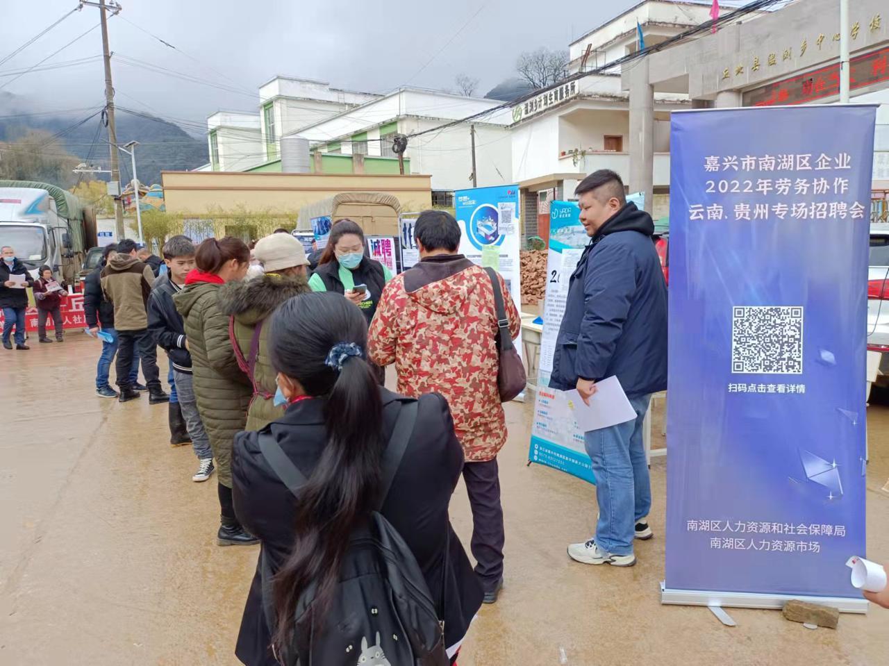 镇雄最新招聘信息概览,求职者的必备指南