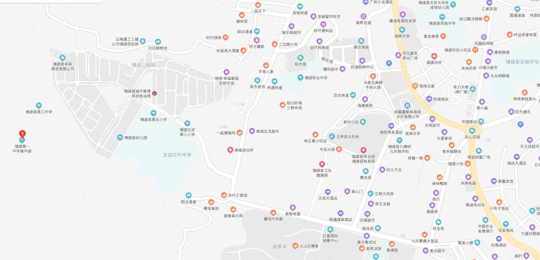 镇雄最新招聘信息概览,求职者的必备指南