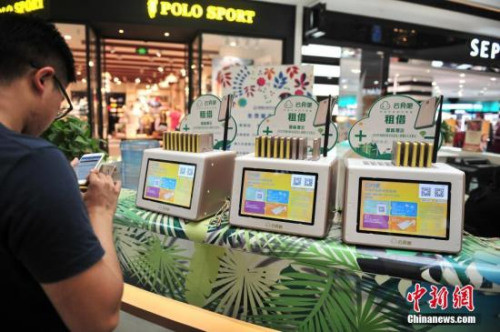 管家婆一肖一码最准一码一中,最新研究解读_GHP50.760生态版