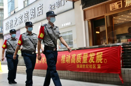 桂林保安最新招聘详解,报名步骤与指南