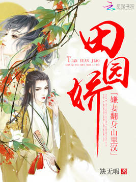 第1523页